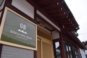 GOKAYAMA BASE